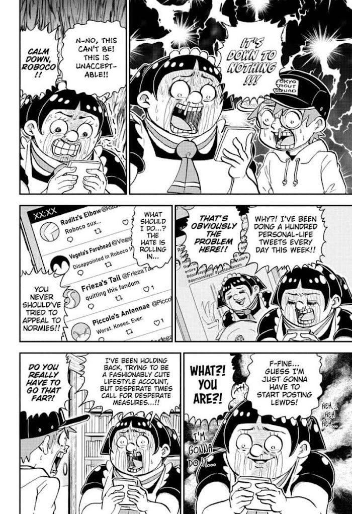 Read Me & Roboco EN Manga Online