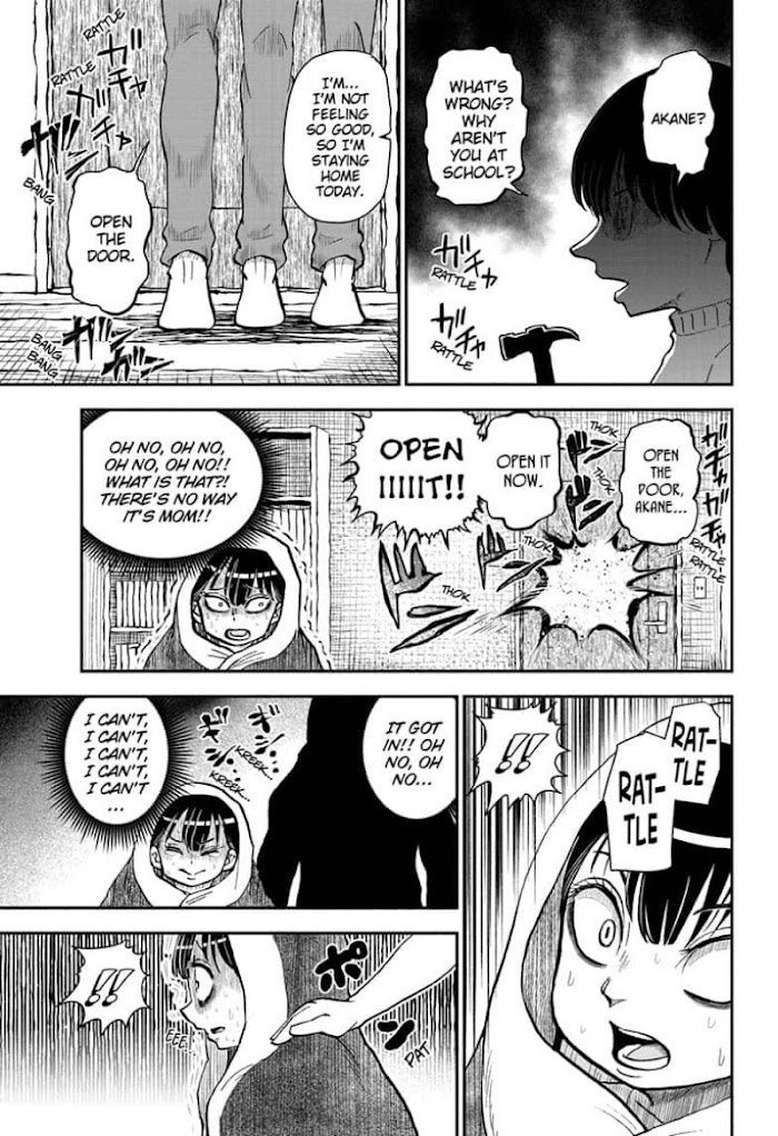 Read Me & Roboco EN Manga Online