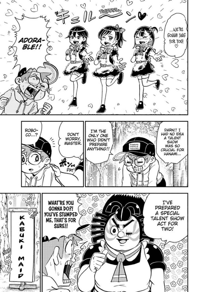 Read Me & Roboco EN Manga Online