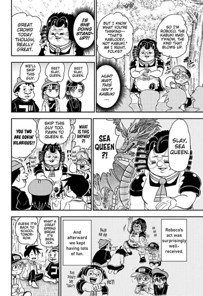 Read Me & Roboco EN Manga Online