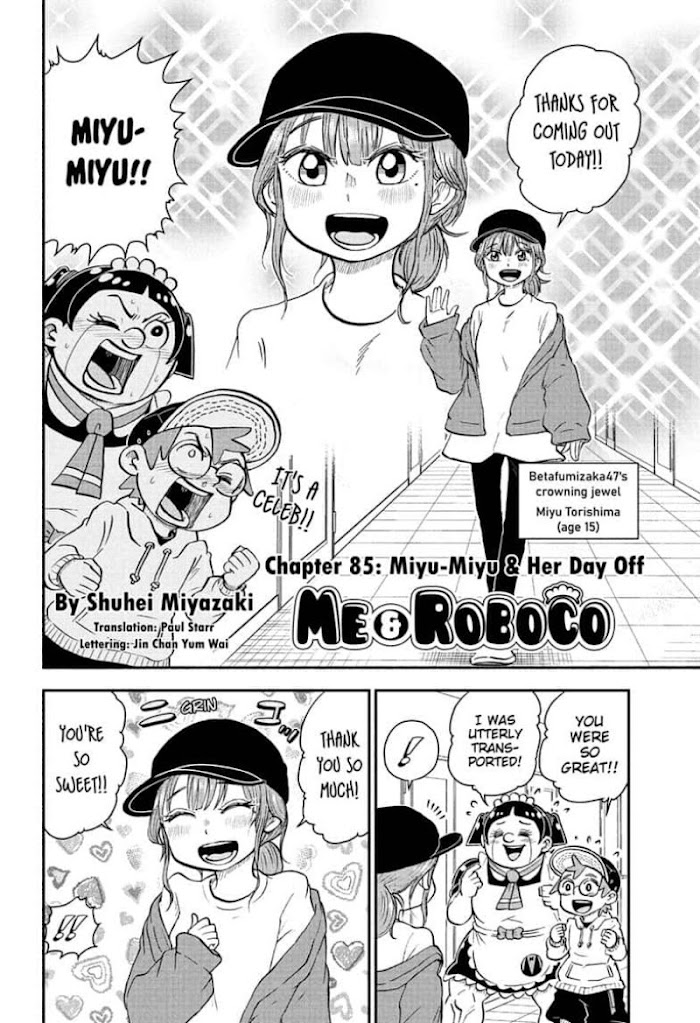 Read Me & Roboco EN Manga Online