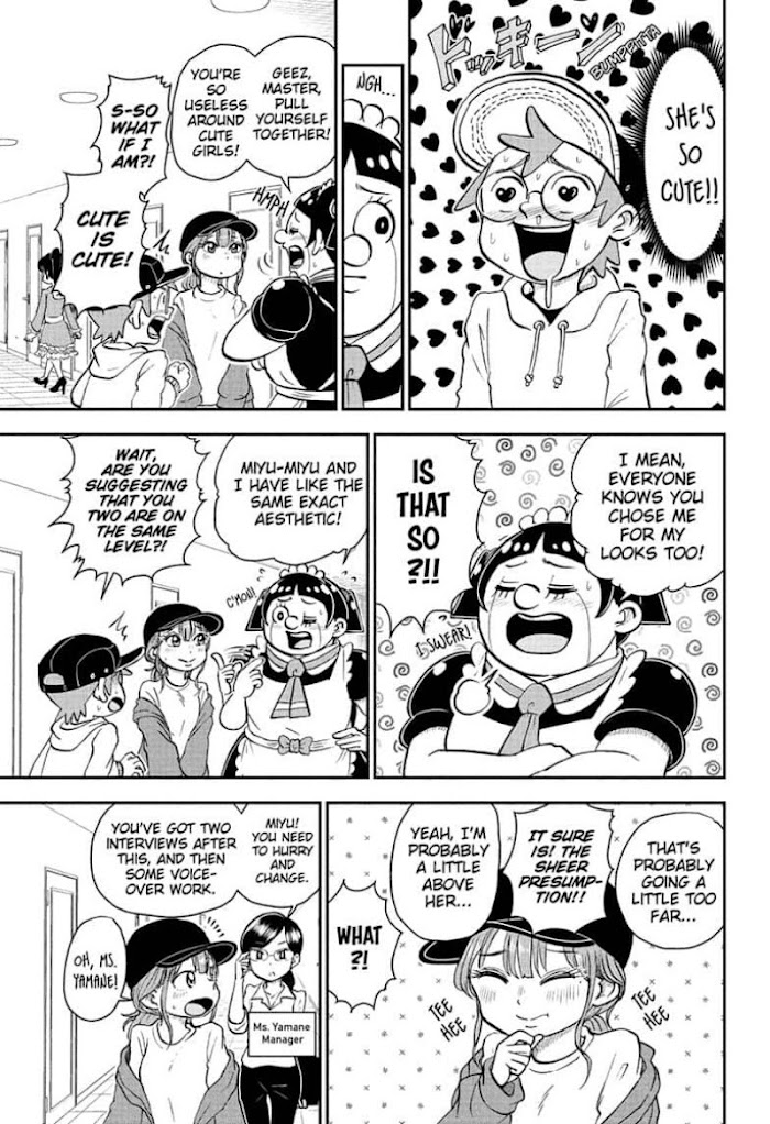 Read Me & Roboco EN Manga Online