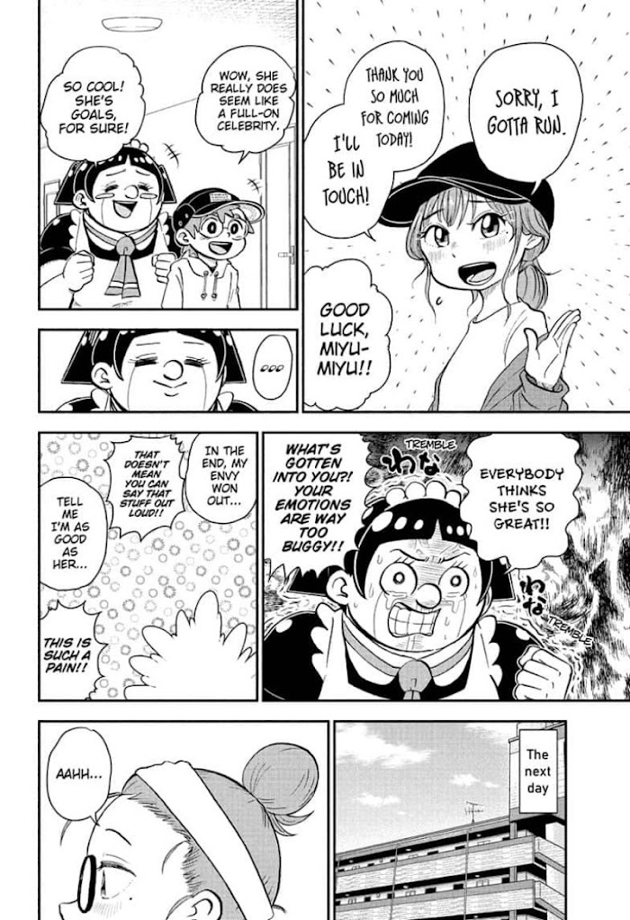 Read Me & Roboco EN Manga Online