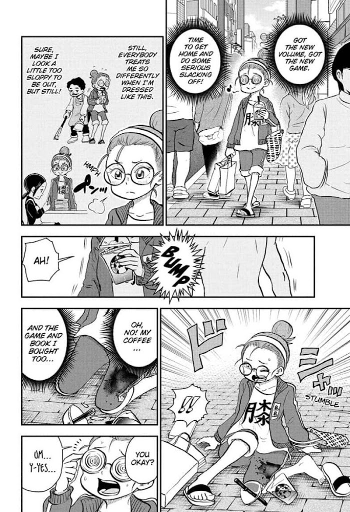Read Me & Roboco EN Manga Online