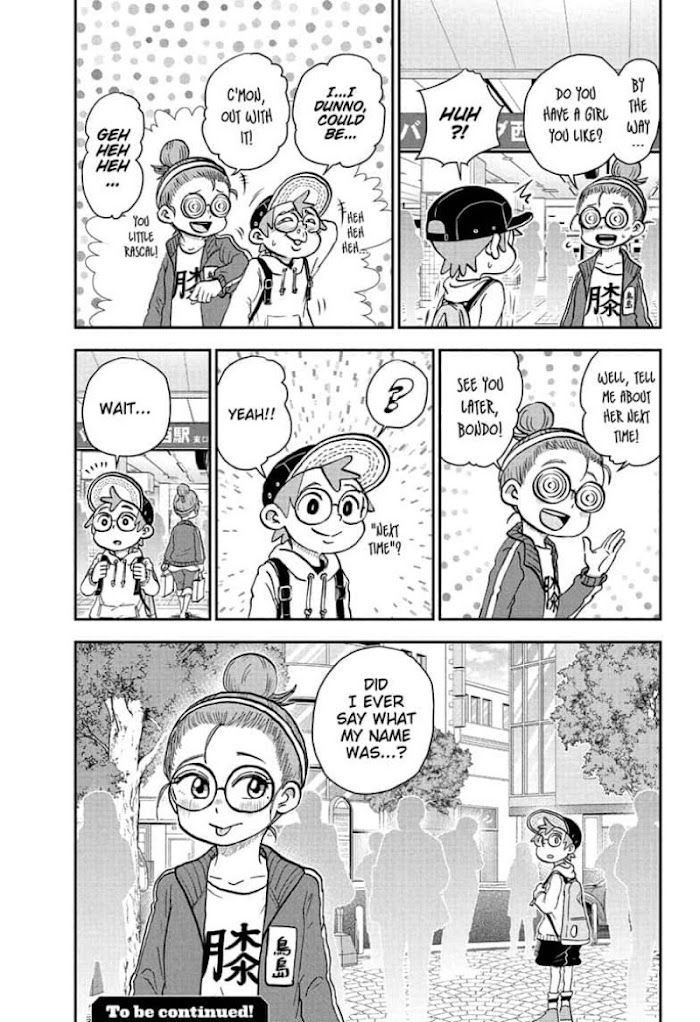 Read Me & Roboco EN Manga Online