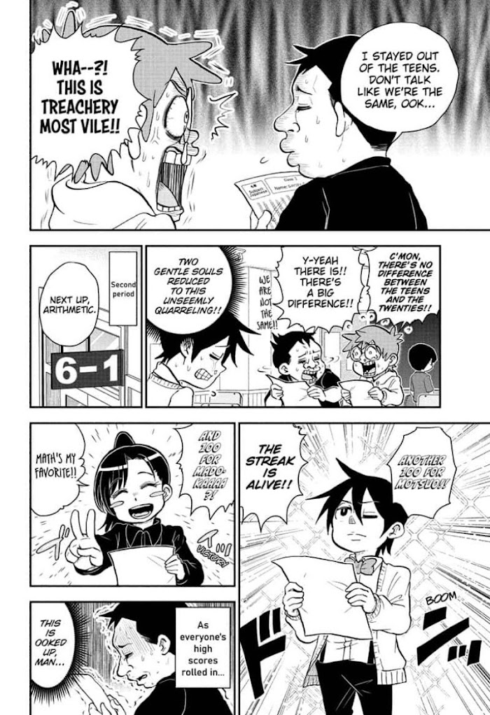 Read Me & Roboco EN Manga Online