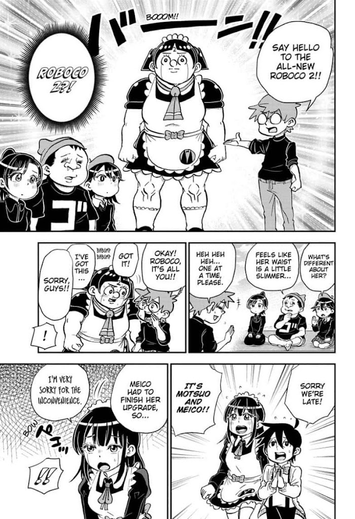 Read Me & Roboco EN Manga Online