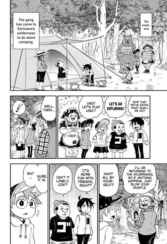 Read Me & Roboco EN Manga Online