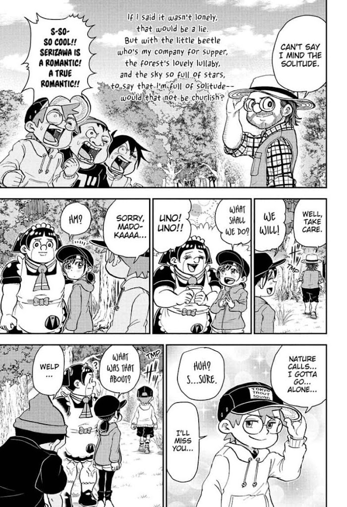 Read Me & Roboco EN Manga Online