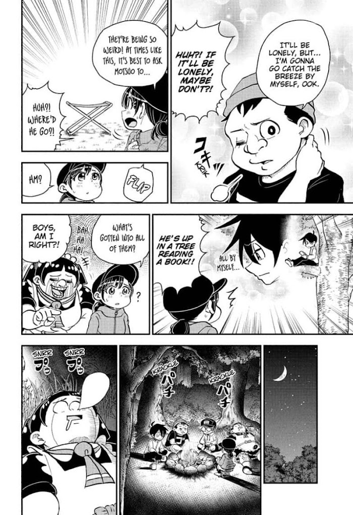 Read Me & Roboco EN Manga Online