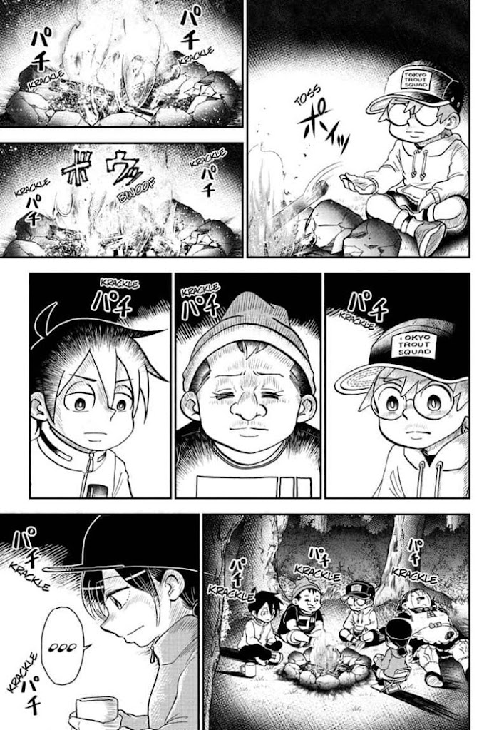 Read Me & Roboco EN Manga Online