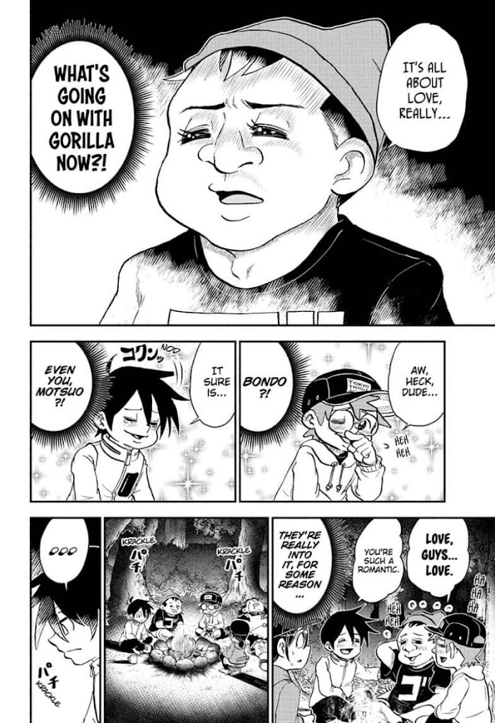 Read Me & Roboco EN Manga Online