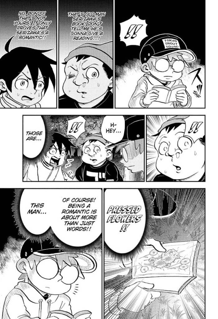 Read Me & Roboco EN Manga Online