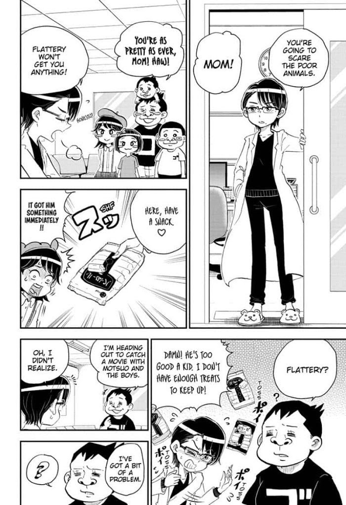 Read Me & Roboco EN Manga Online