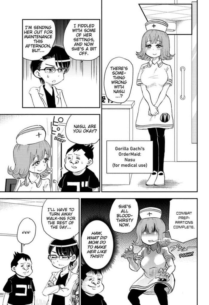 Read Me & Roboco EN Manga Online