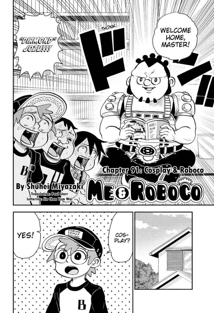 Read Me & Roboco EN Manga Online
