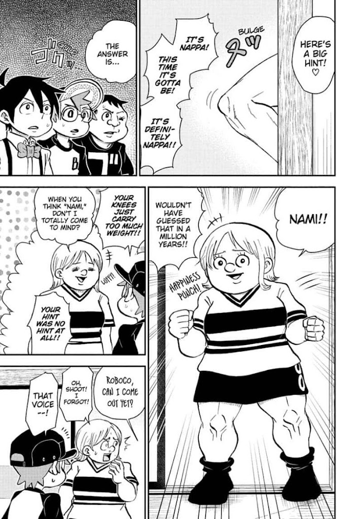 Read Me & Roboco EN Manga Online