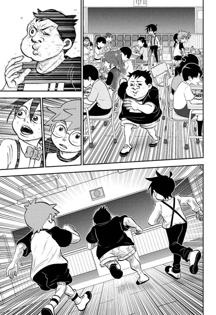 Read Me & Roboco EN Manga Online