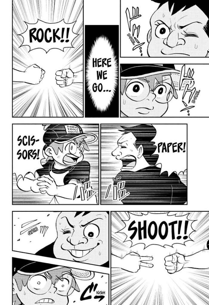 Read Me & Roboco EN Manga Online
