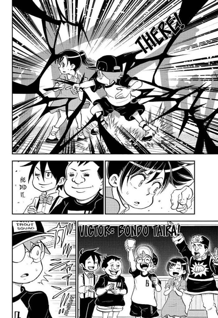 Read Me & Roboco EN Manga Online