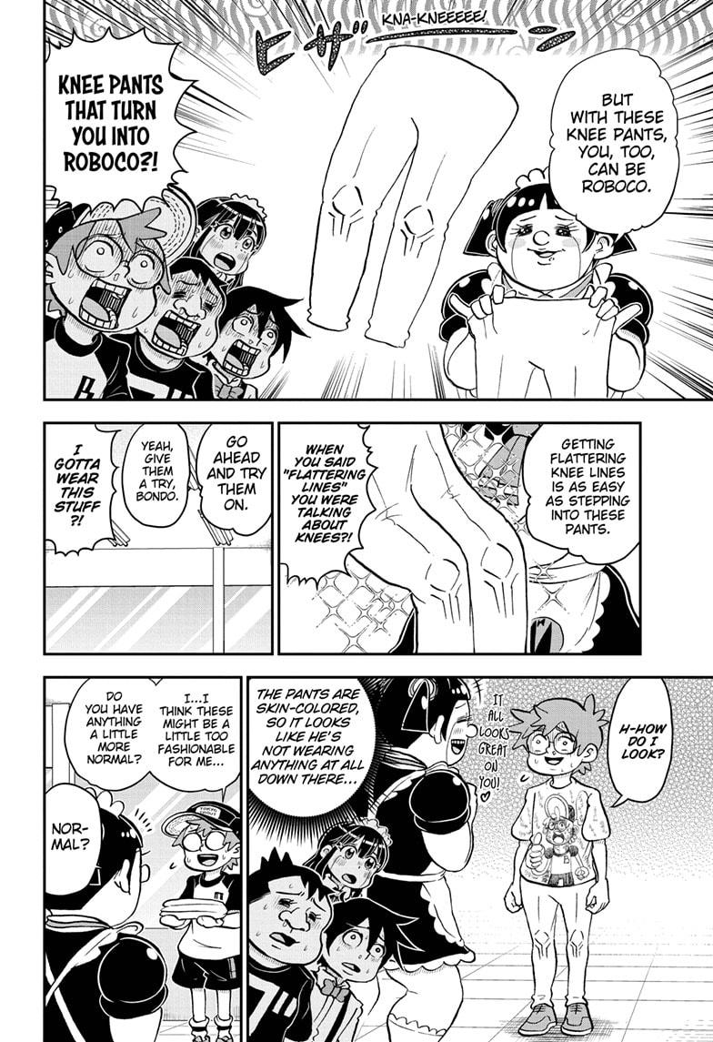 Read Me & Roboco EN Manga Online