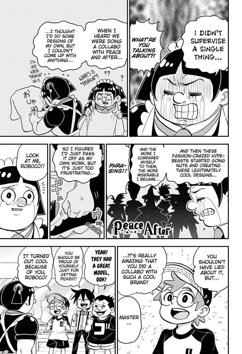 Read Me & Roboco EN Manga Online
