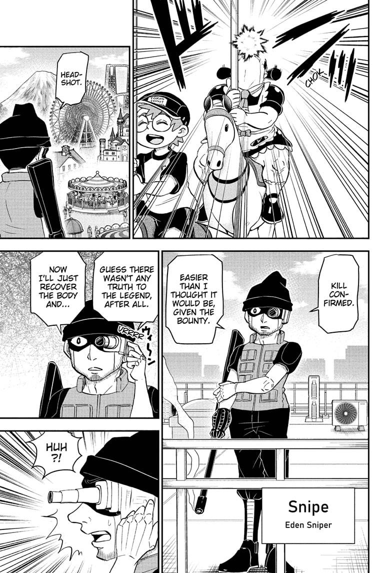 Read Me & Roboco EN Manga Online