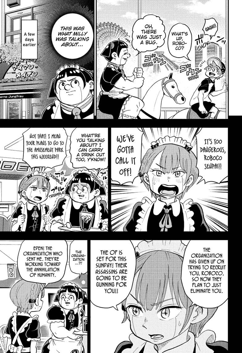 Read Me & Roboco EN Manga Online