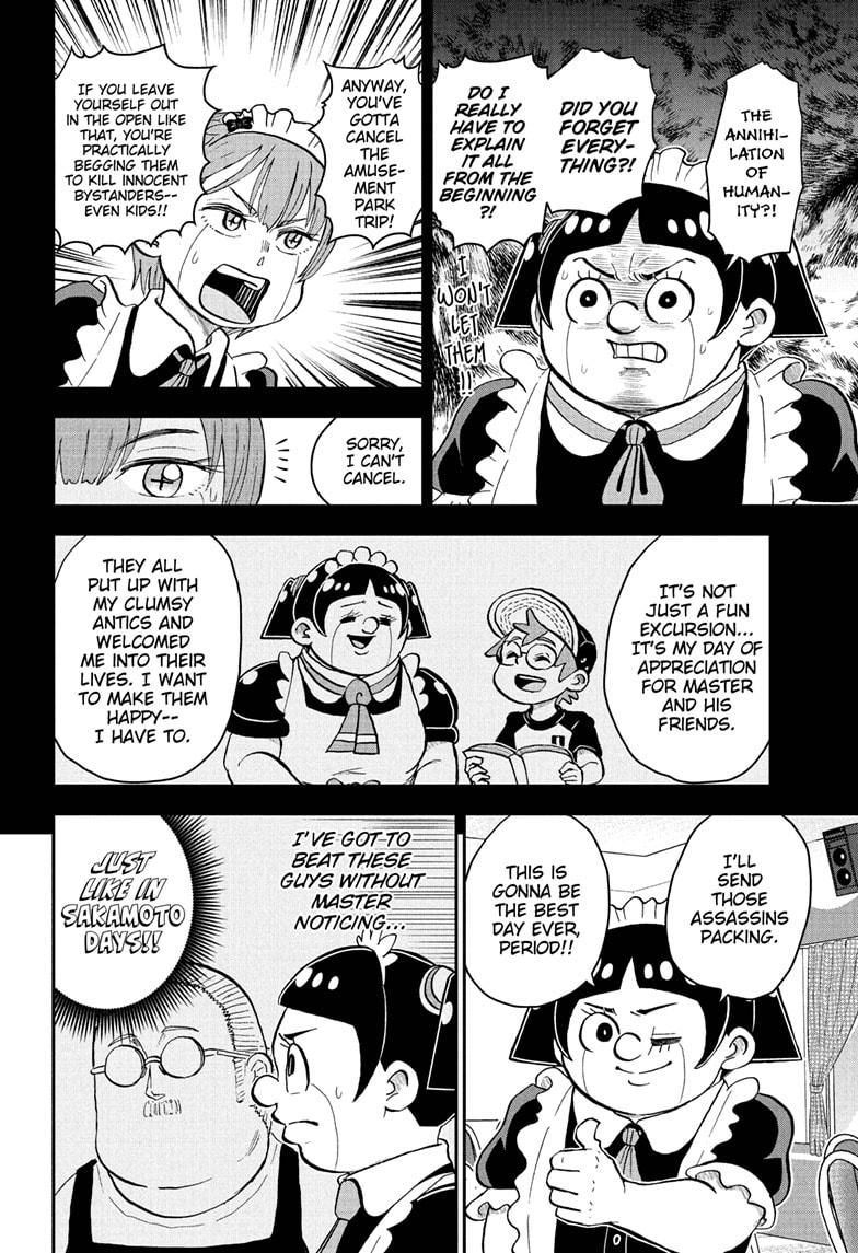 Read Me & Roboco EN Manga Online