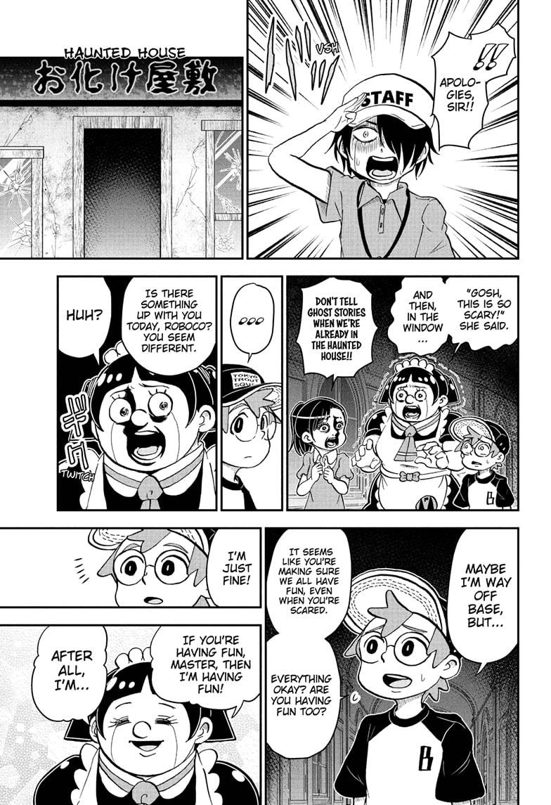 Read Me & Roboco EN Manga Online