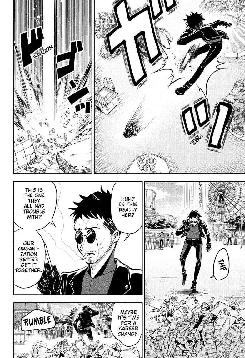 Read Me & Roboco EN Manga Online