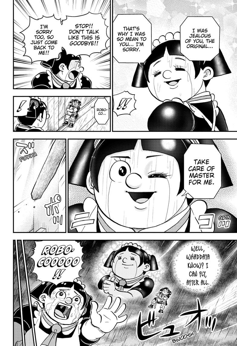 Read Me & Roboco EN Manga Online
