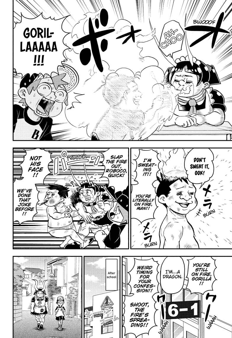 Read Me & Roboco EN Manga Online