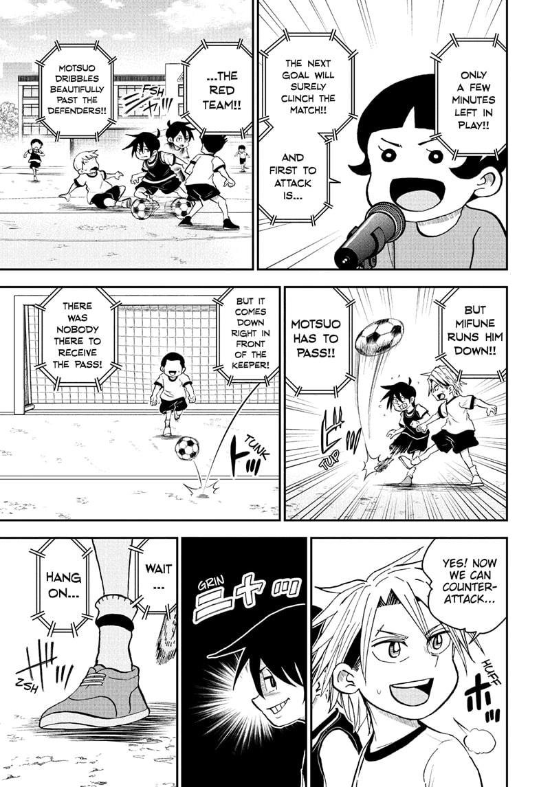 Read Me & Roboco EN Manga Online