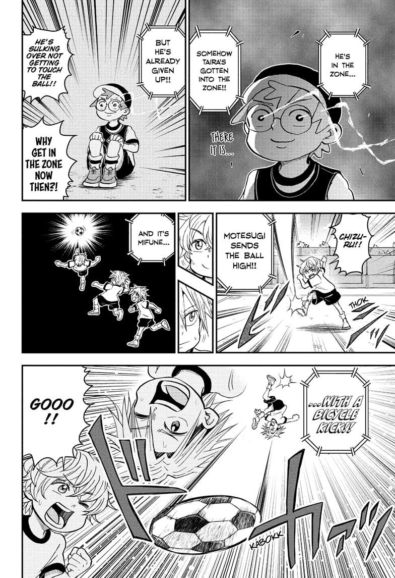 Read Me & Roboco EN Manga Online