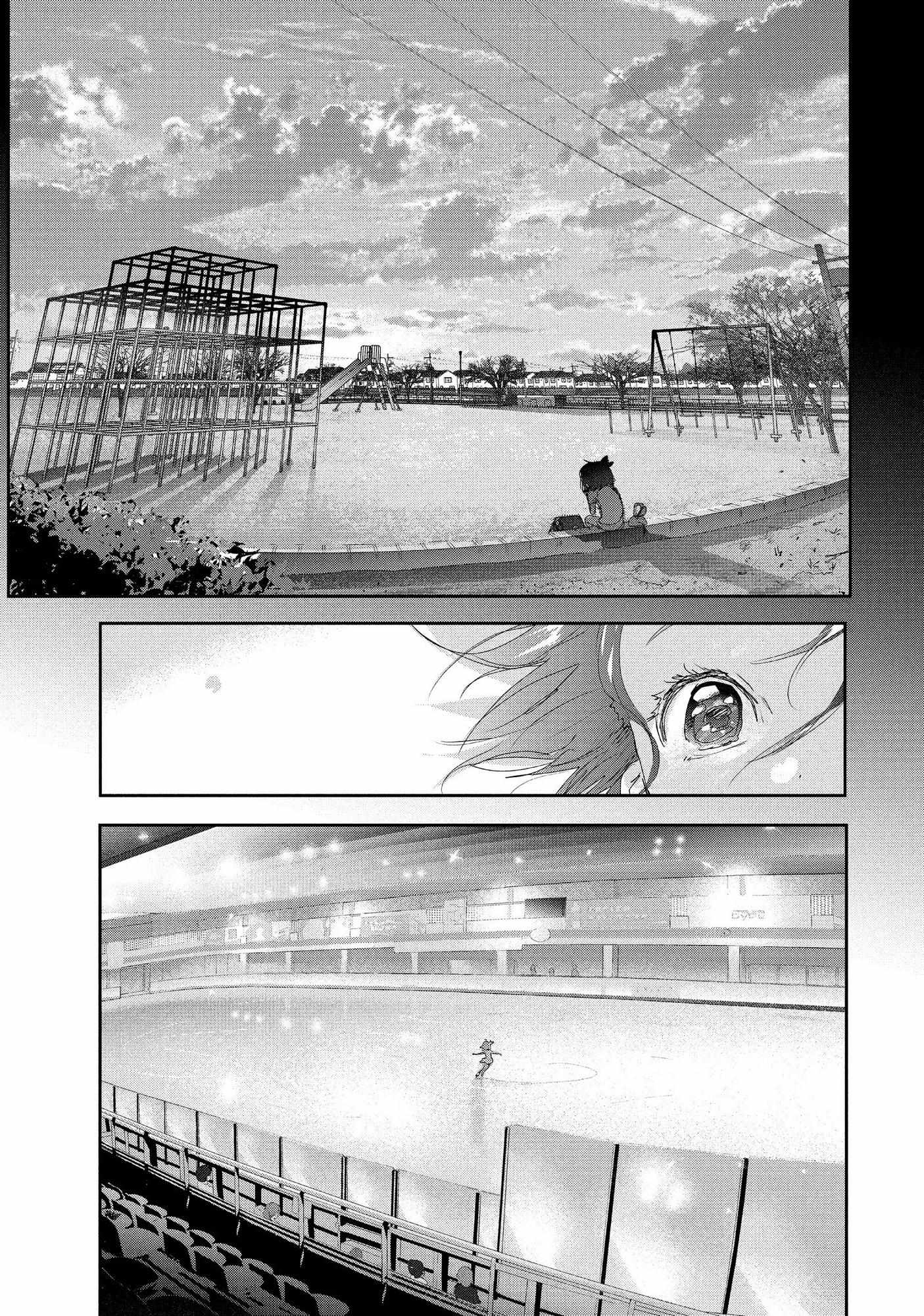 Read Medalist EN Manga Online