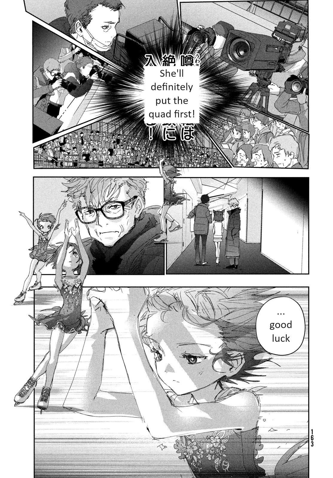 Read Medalist EN Manga Online
