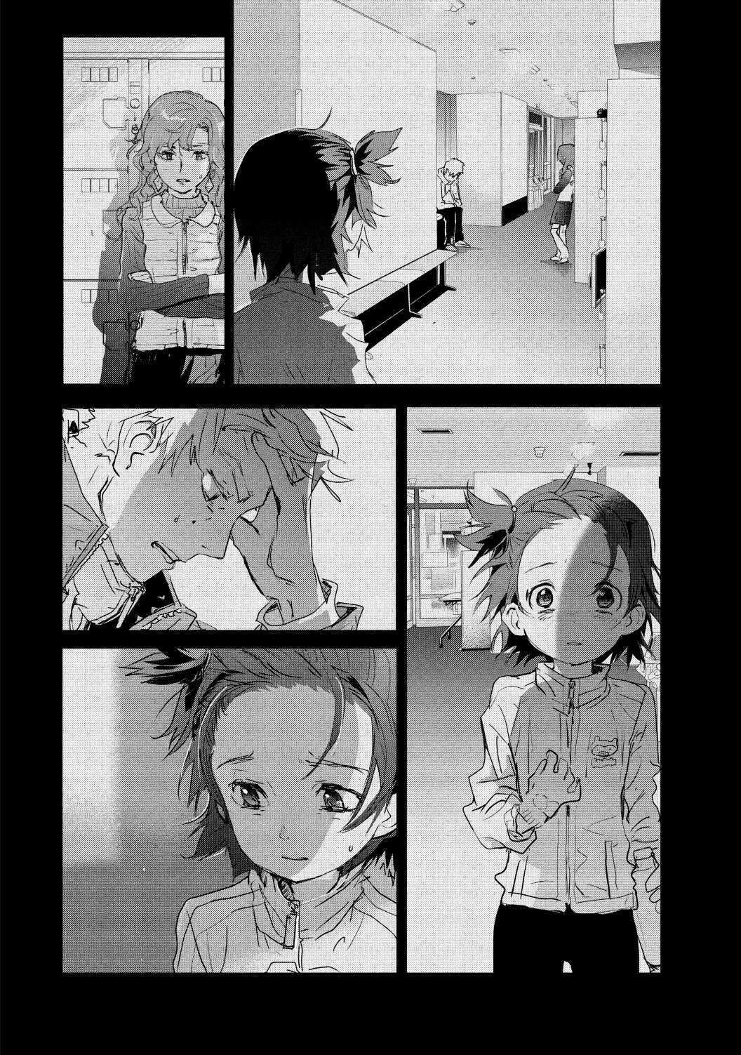 Read Medalist EN Manga Online