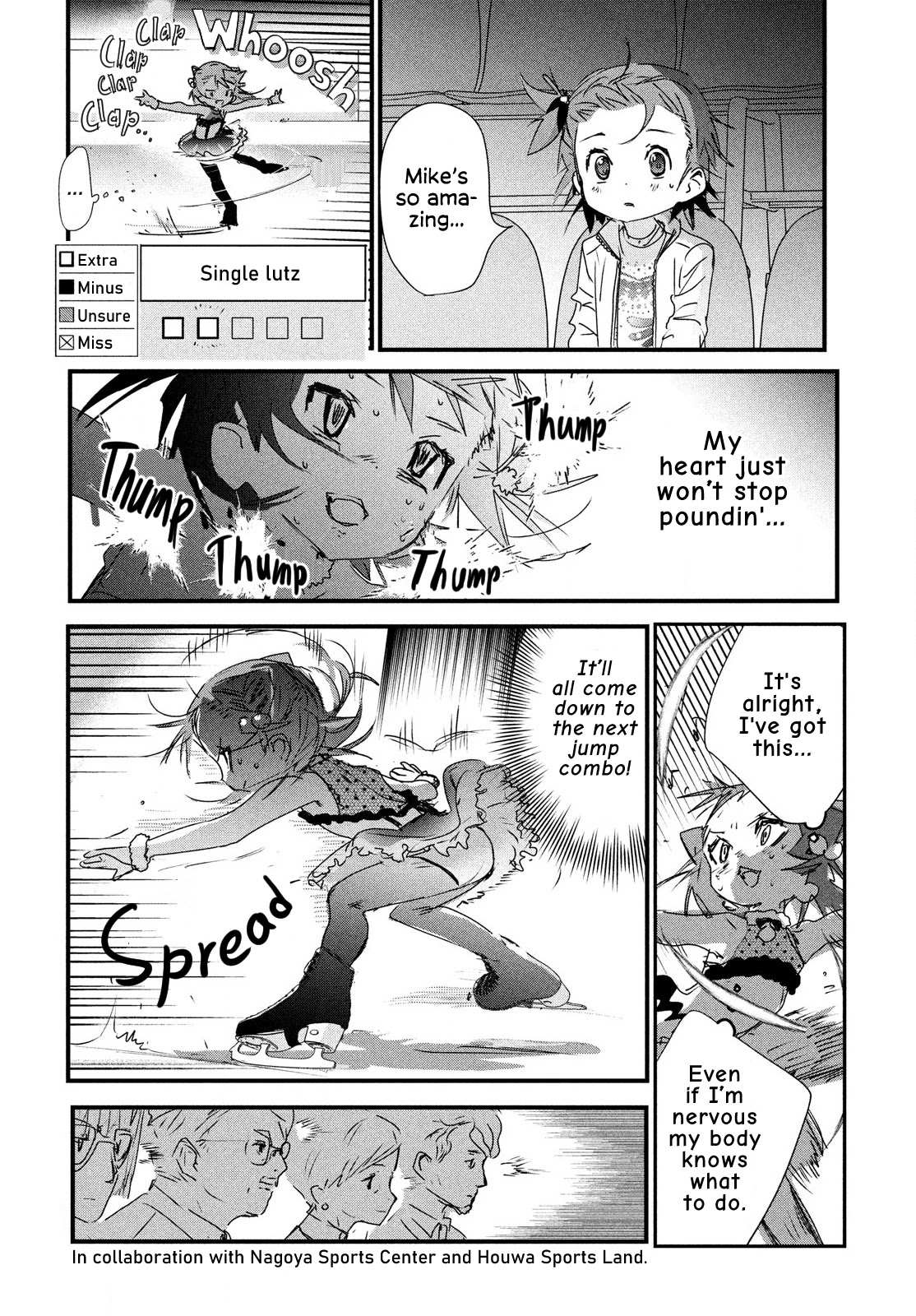 Read Medalist EN Manga Online