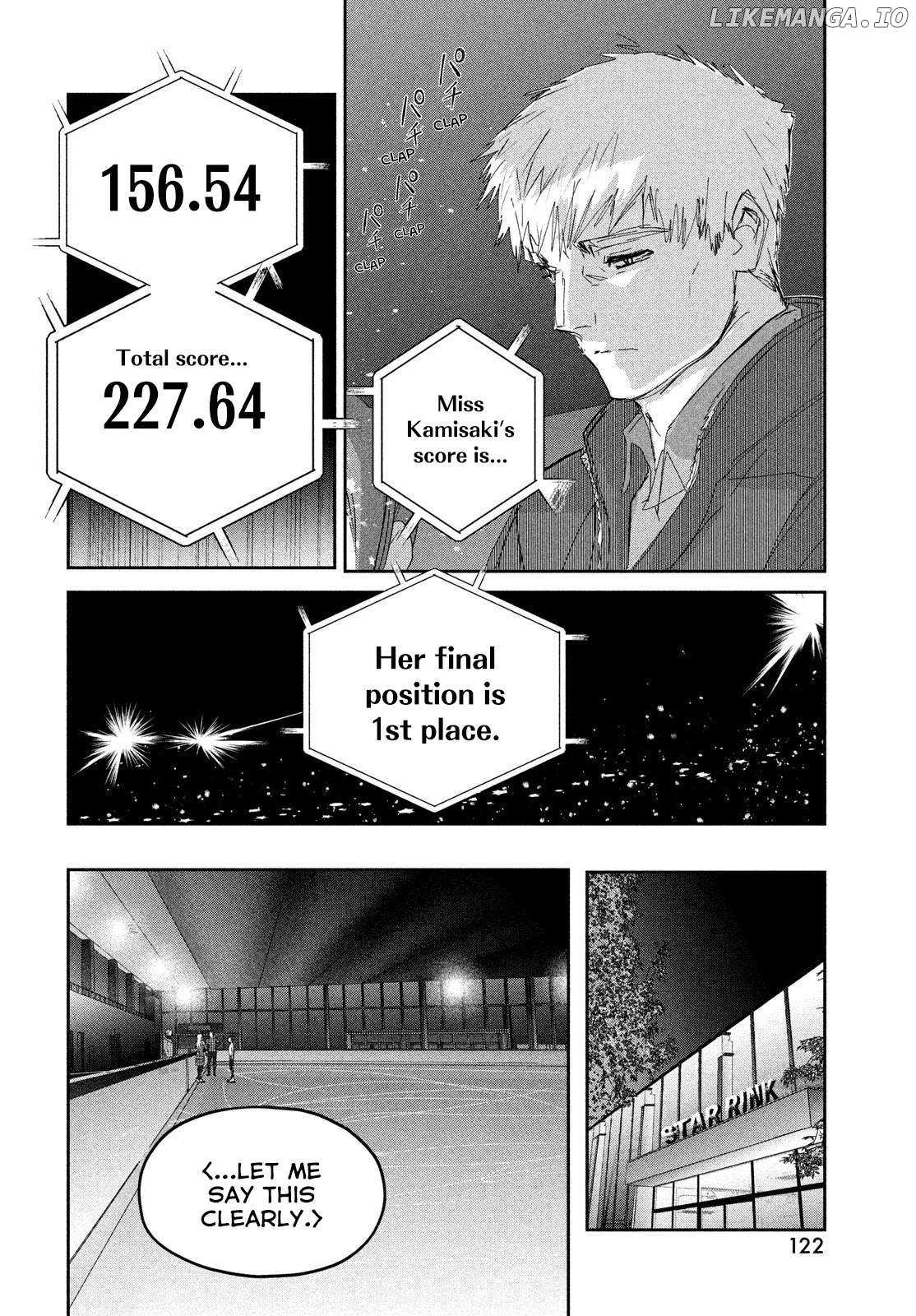 Read Medalist EN Manga Online