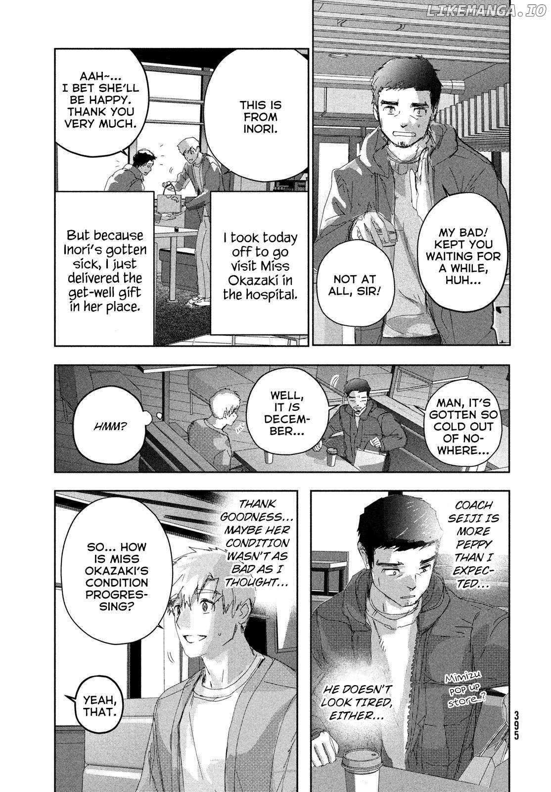 Read Medalist EN Manga Online