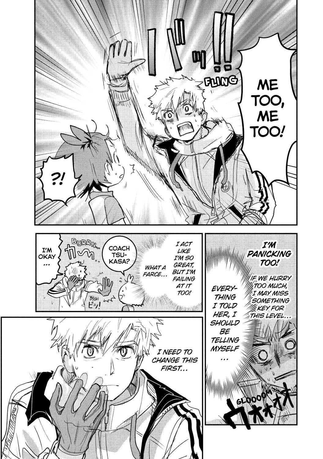 Read Medalist EN Manga Online