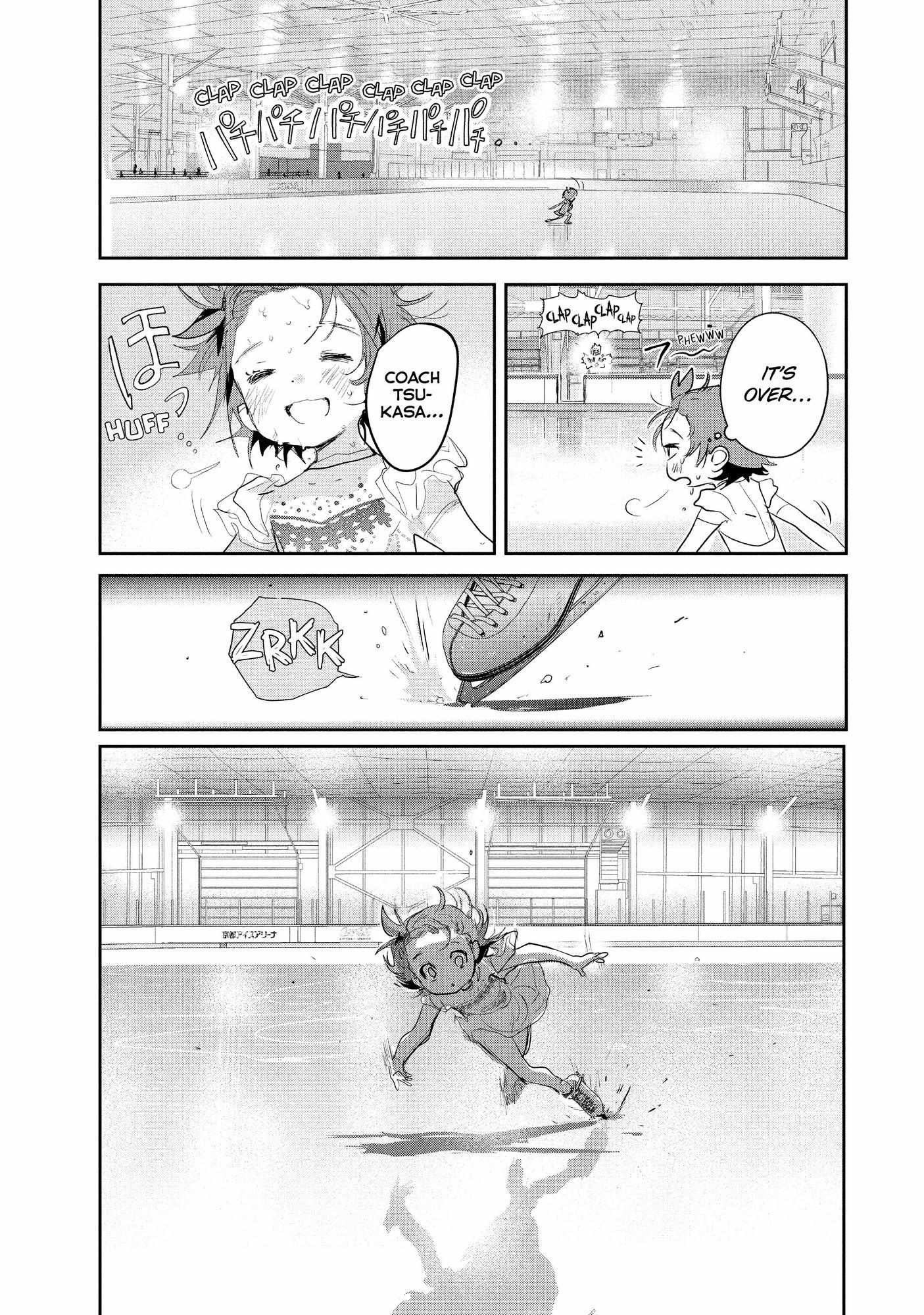 Read Medalist EN Manga Online