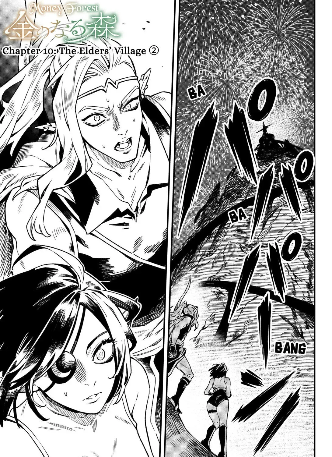 Read Money Forest EN Manga Online