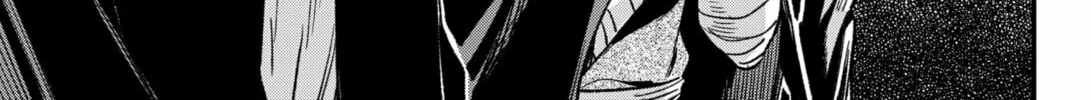 Read Money Forest EN Manga Online