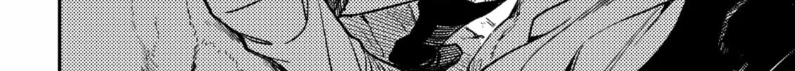 Read Money Forest EN Manga Online