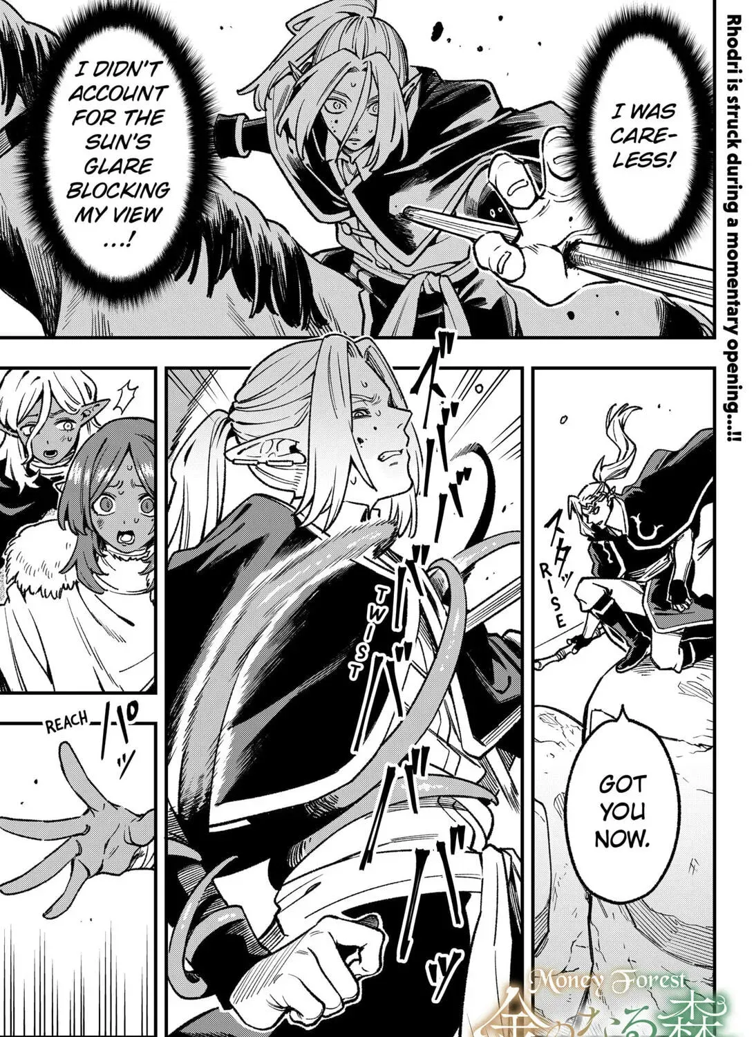Read Money Forest EN Manga Online