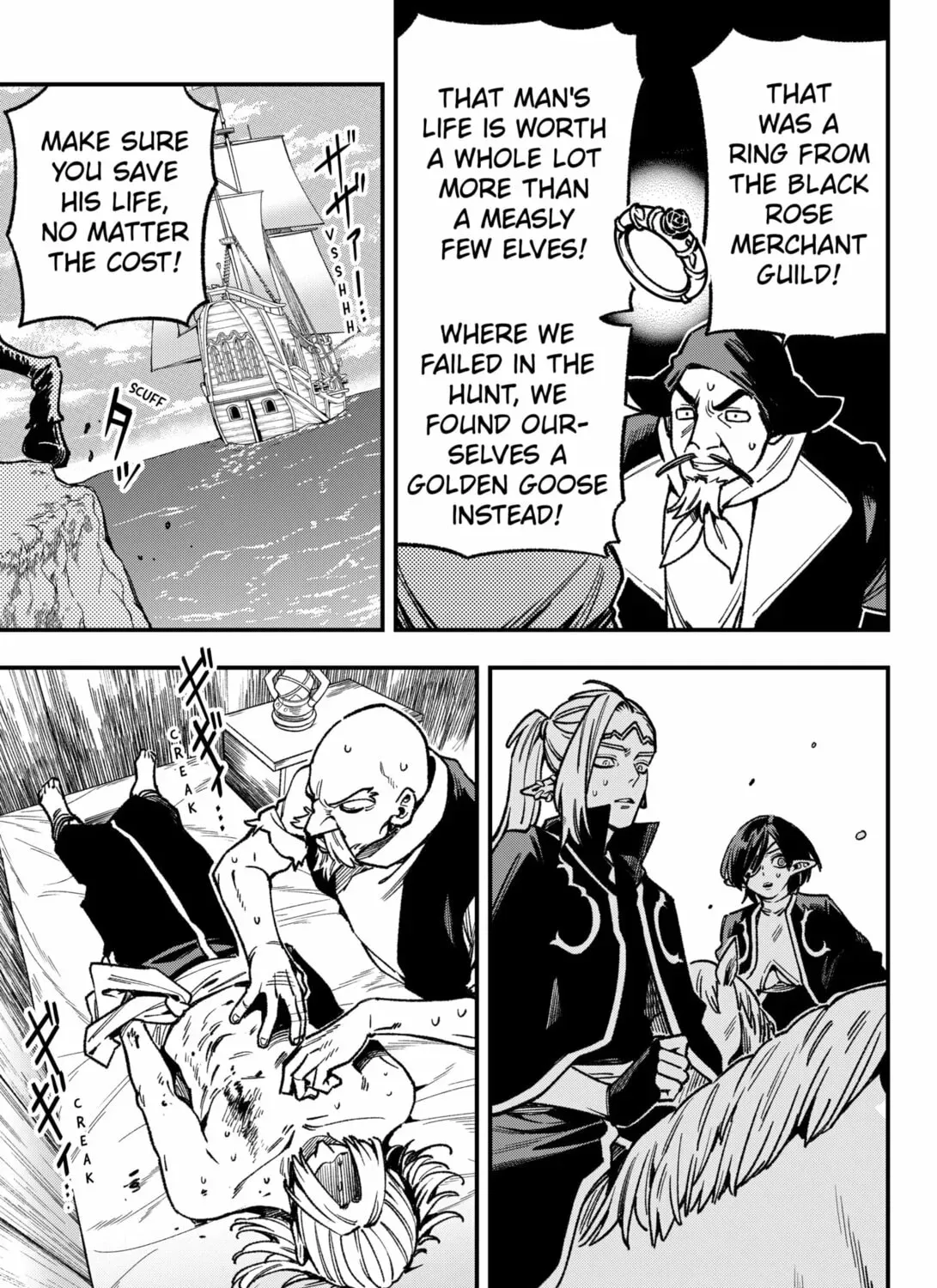 Read Money Forest EN Manga Online