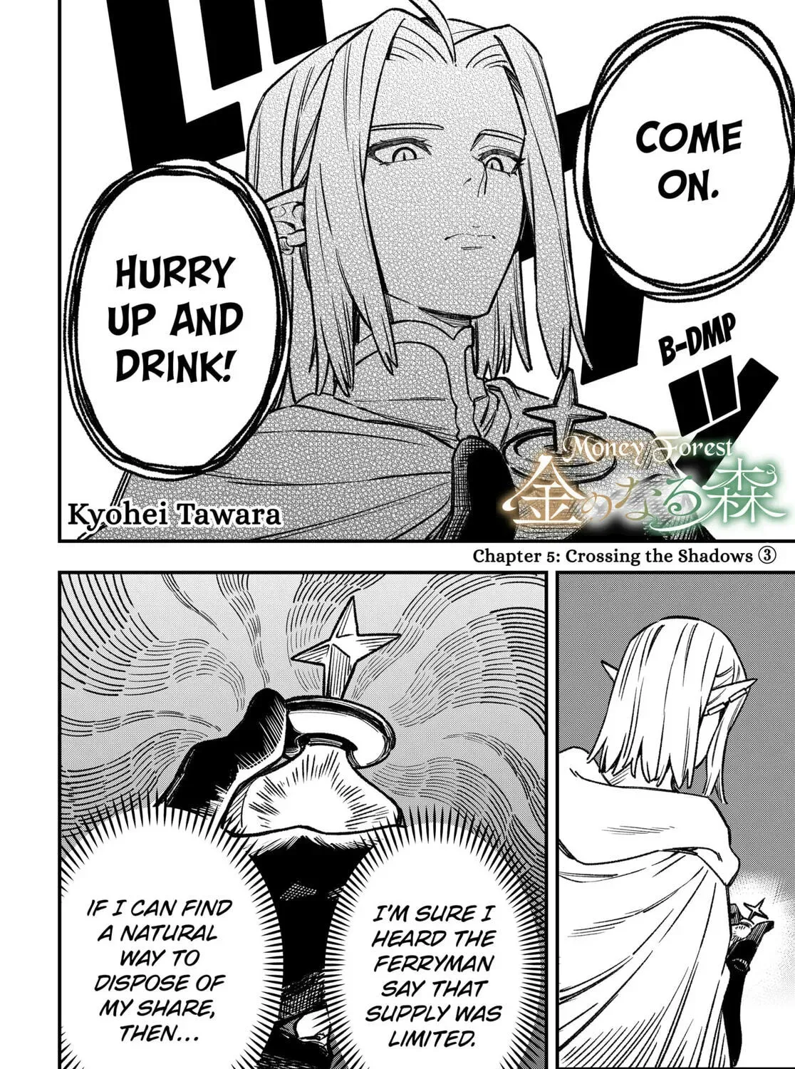 Read Money Forest EN Manga Online