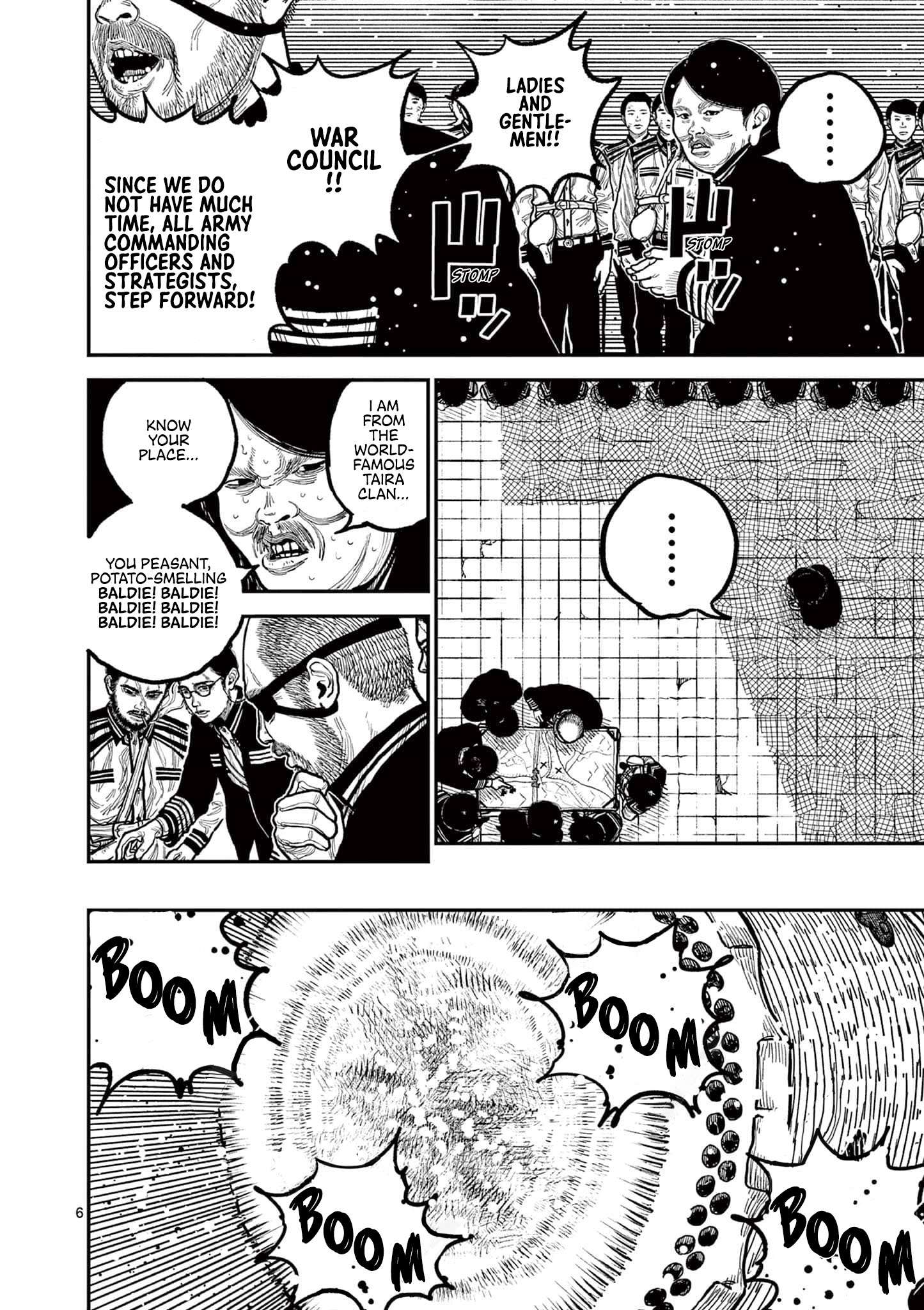 Read Nippon Sangoku EN Manga Online